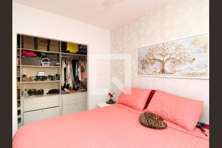 Apartamento à venda com 110m², 3 quartos e 2 vagasSuíte