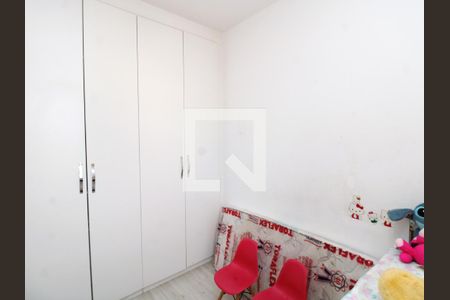 Apartamento à venda com 110m², 3 quartos e 2 vagasQuarto 2
