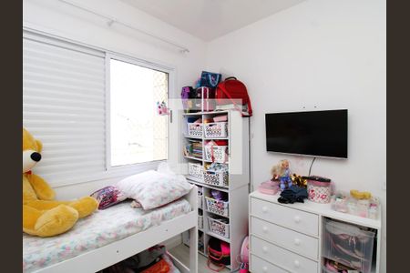 Apartamento à venda com 110m², 3 quartos e 2 vagasQuarto 2