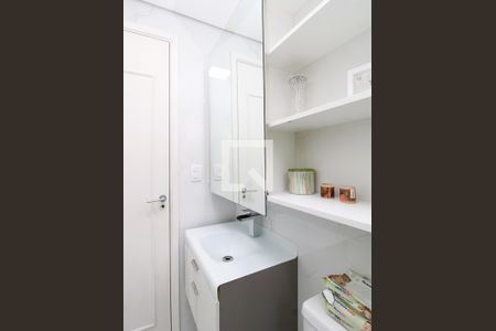 Apartamento à venda com 110m², 3 quartos e 2 vagasBanheiro Social