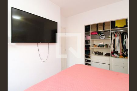 Apartamento à venda com 110m², 3 quartos e 2 vagasSuíte