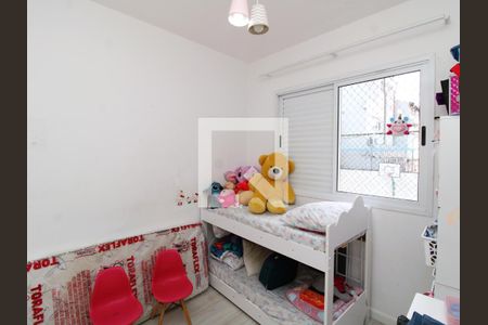 Apartamento à venda com 110m², 3 quartos e 2 vagasQuarto 2