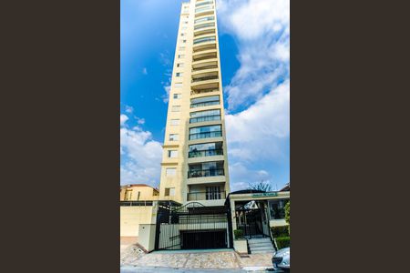 Apartamento à venda com 110m², 3 quartos e 2 vagasFachada