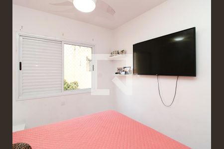 Apartamento à venda com 110m², 3 quartos e 2 vagasSuíte