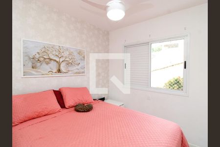 Apartamento à venda com 110m², 3 quartos e 2 vagasSuíte