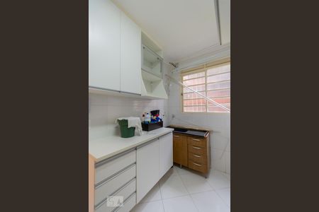 Apartamento para alugar com 47m², 2 quartos e 1 vagaCozinha/Lavanderia