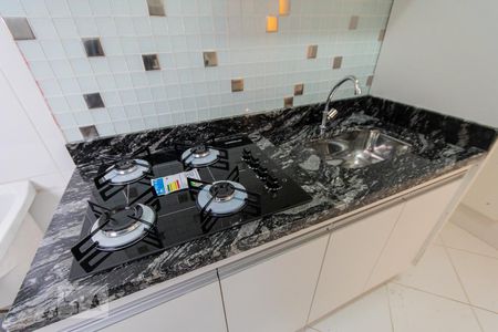 Apartamento para alugar com 47m², 2 quartos e 1 vagaCozinha/Lavanderia
