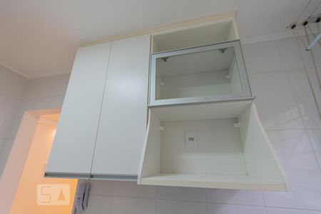 Apartamento para alugar com 47m², 2 quartos e 1 vagaCozinha/Lavanderia