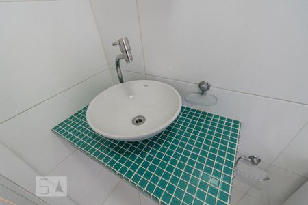Apartamento para alugar com 47m², 2 quartos e 1 vagaBanheiro