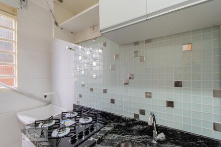 Apartamento para alugar com 47m², 2 quartos e 1 vagaCozinha/Lavanderia