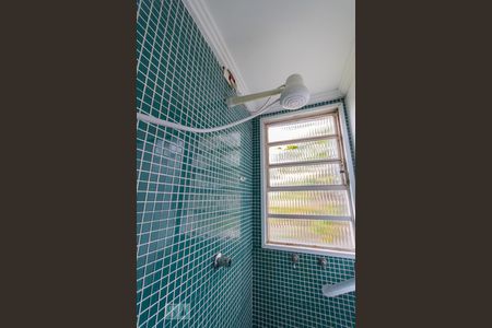 Apartamento para alugar com 47m², 2 quartos e 1 vagaBanheiro