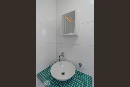 Apartamento para alugar com 47m², 2 quartos e 1 vagaBanheiro