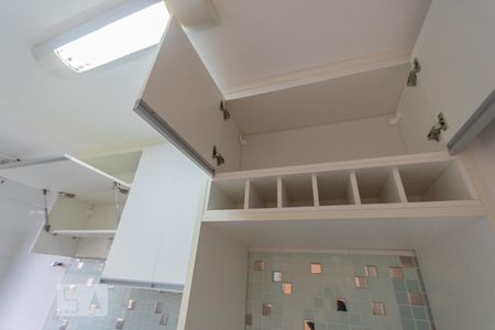 Apartamento para alugar com 47m², 2 quartos e 1 vagaCozinha/Lavanderia