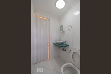 Apartamento para alugar com 47m², 2 quartos e 1 vagaBanheiro