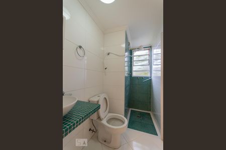 Apartamento para alugar com 47m², 2 quartos e 1 vagaBanheiro