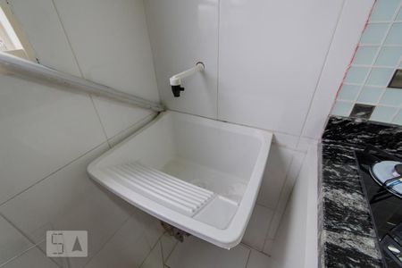 Apartamento para alugar com 47m², 2 quartos e 1 vagaCozinha/Lavanderia