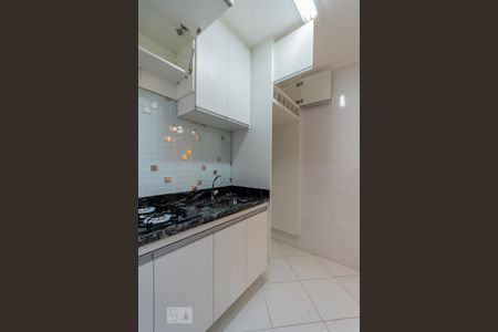Apartamento para alugar com 47m², 2 quartos e 1 vagaCozinha/Lavanderia