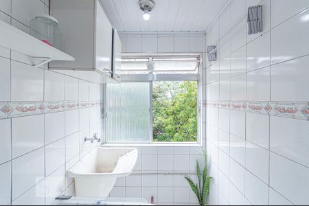 Studio para alugar com 32m², 1 quarto e sem vaga Studio para alugar com 32m², 1 quarto e sem vagaArea de Serviço