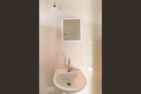 Apartamento à venda com 58m², 2 quartos e 1 vaga Apartamento à venda com 58m², 2 quartos e 1 vagaBanheiro