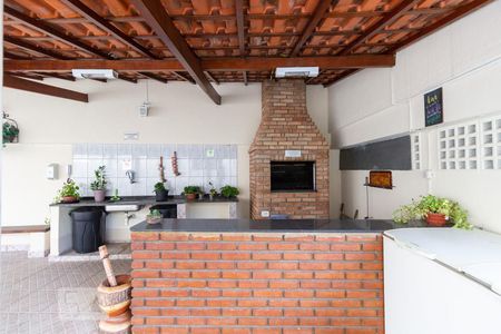 Apartamento à venda com 58m², 2 quartos e 1 vaga Apartamento à venda com 58m², 2 quartos e 1 vagaÁrea comum - Churrasqueira