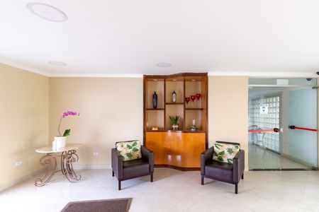 Apartamento à venda com 58m², 2 quartos e 1 vaga Apartamento à venda com 58m², 2 quartos e 1 vagaHall de Entrada