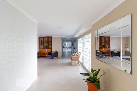 Apartamento à venda com 58m², 2 quartos e 1 vaga Apartamento à venda com 58m², 2 quartos e 1 vagaHall de Entrada