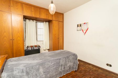 Apartamento à venda com 82m², 2 quartos e sem vagaQuarto 2