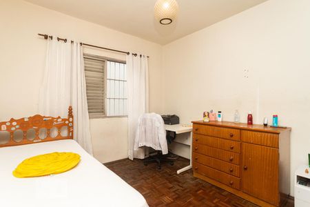 Apartamento à venda com 82m², 2 quartos e sem vagaQuarto 1