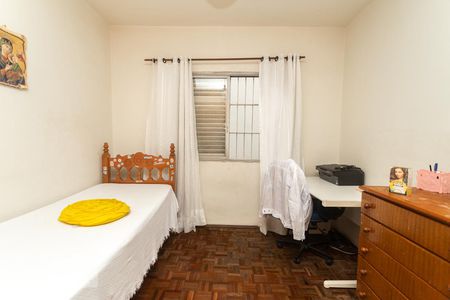 Apartamento à venda com 82m², 2 quartos e sem vagaQuarto 1