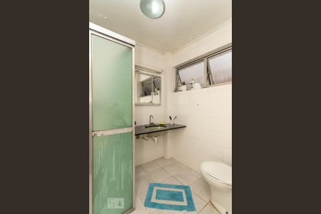 Apartamento à venda com 82m², 2 quartos e sem vagaBanheiro