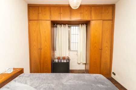 Apartamento à venda com 82m², 2 quartos e sem vagaQuarto 2