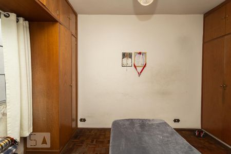 Apartamento à venda com 82m², 2 quartos e sem vagaQuarto 2