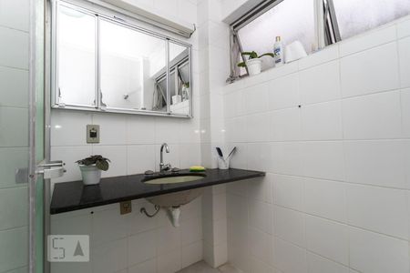 Apartamento à venda com 82m², 2 quartos e sem vagaBanheiro