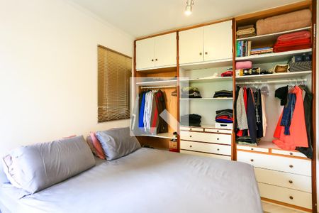Quarto 1 de apartamento à venda com 1 quarto, 31m² em Vila Suzana, São Paulo