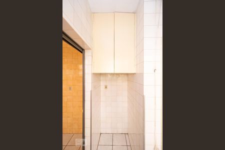 Apartamento à venda com 70m², 2 quartos e 1 vagaÁrea de Serviço