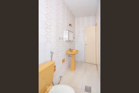 Apartamento à venda com 70m², 2 quartos e 1 vagaBanheiro Social