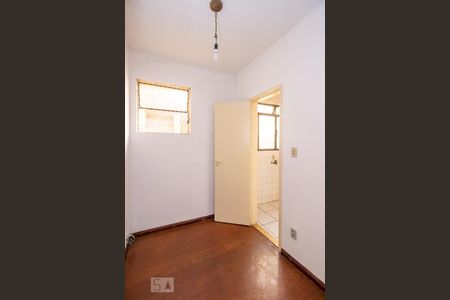 Apartamento à venda com 70m², 2 quartos e 1 vagaQuarto de Serviço