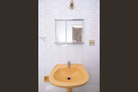 Apartamento à venda com 70m², 2 quartos e 1 vagaBanheiro Social