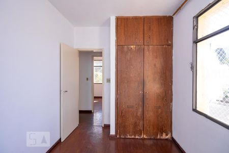 Apartamento à venda com 70m², 2 quartos e 1 vagaQuarto 2