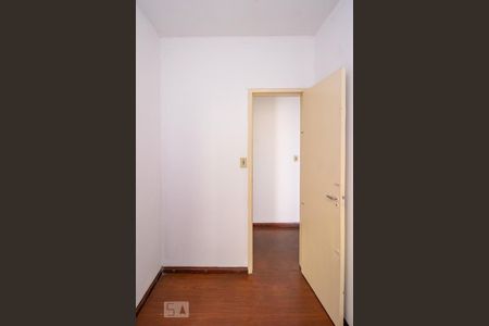 Apartamento à venda com 70m², 2 quartos e 1 vagaQuarto de Serviço