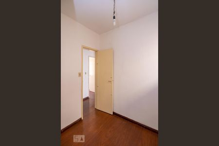 Apartamento à venda com 70m², 2 quartos e 1 vagaQuarto de Serviço