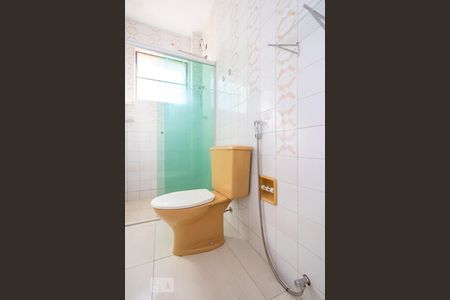 Apartamento à venda com 70m², 2 quartos e 1 vagaBanheiro Social