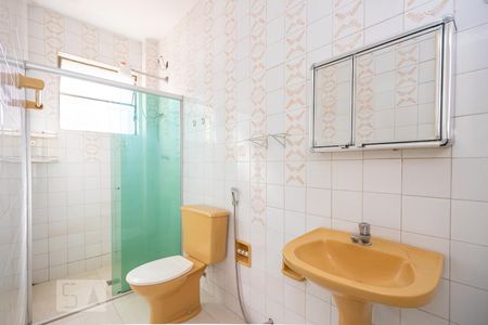 Apartamento à venda com 70m², 2 quartos e 1 vagaBanheiro Social