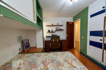 Apartamento à venda com 200m², 3 quartos e sem vagaQuarto 1