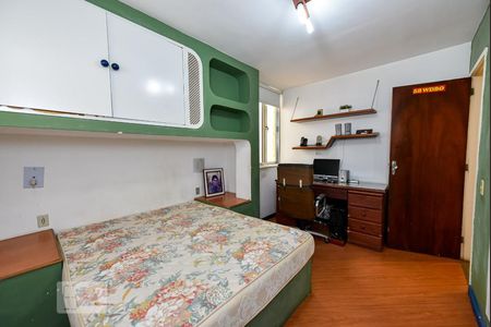 Apartamento à venda com 200m², 3 quartos e sem vagaQuarto 1