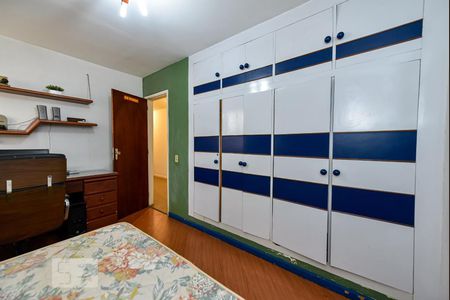 Apartamento à venda com 200m², 3 quartos e sem vagaQuarto 1
