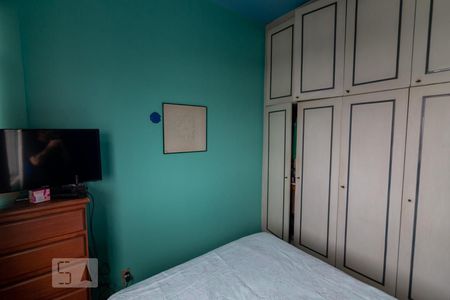 Apartamento à venda com 72m², 2 quartos e 1 vagaQuarto 1