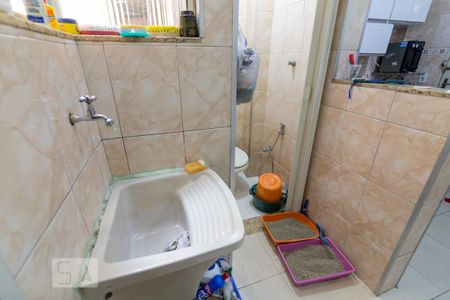 Apartamento à venda com 72m², 2 quartos e 1 vagaÁrea de Serviço