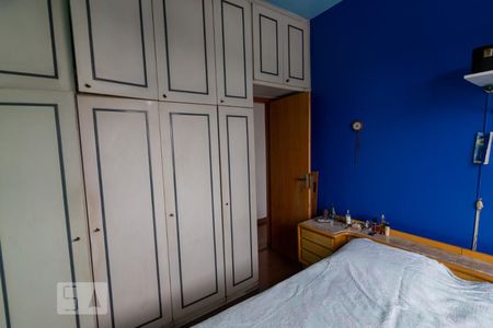 Apartamento à venda com 72m², 2 quartos e 1 vagaQuarto 1