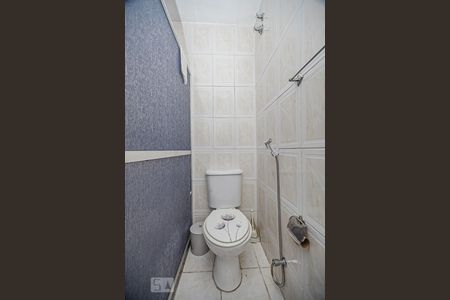 Casa à venda com 220m², 5 quartos e sem vaga Casa à venda com 220m², 5 quartos e sem vagaBanheiro da Suíte